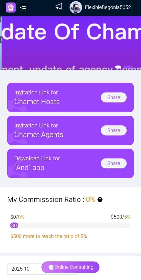 How to Invite Chamet Live Sub-agents - Step 2